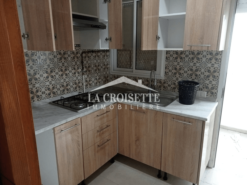 Appartement S+2 à La Marsa